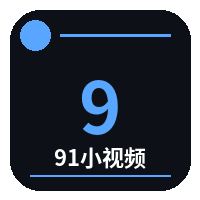 91小视频